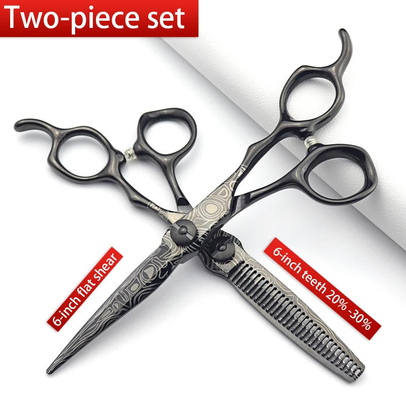 Professional 6-Inch Hair Scissors Set for Salon & Home Haircutting