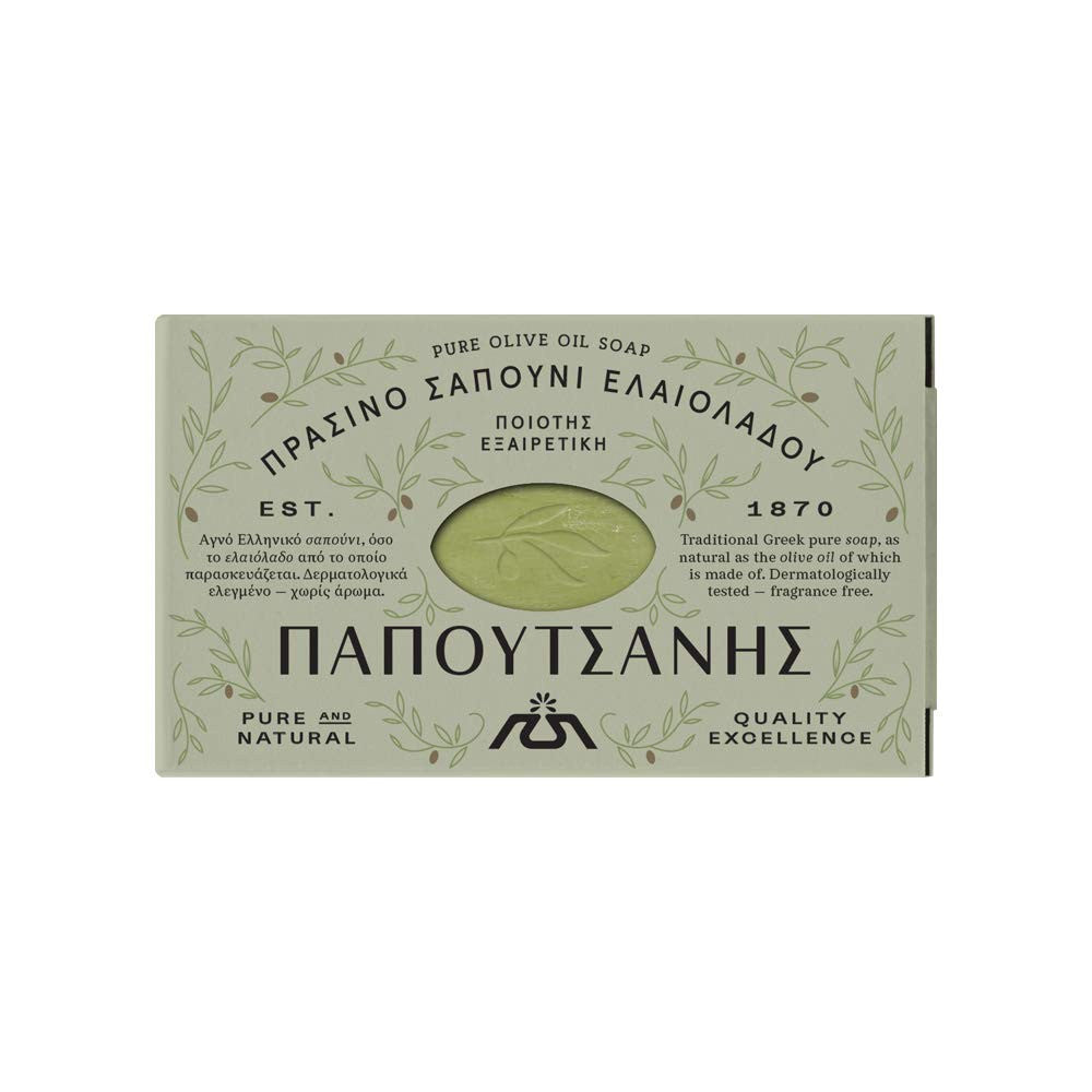 Greek Olive Oil Soap Bar 125g - Natural Cleansing & Skin Nourishing