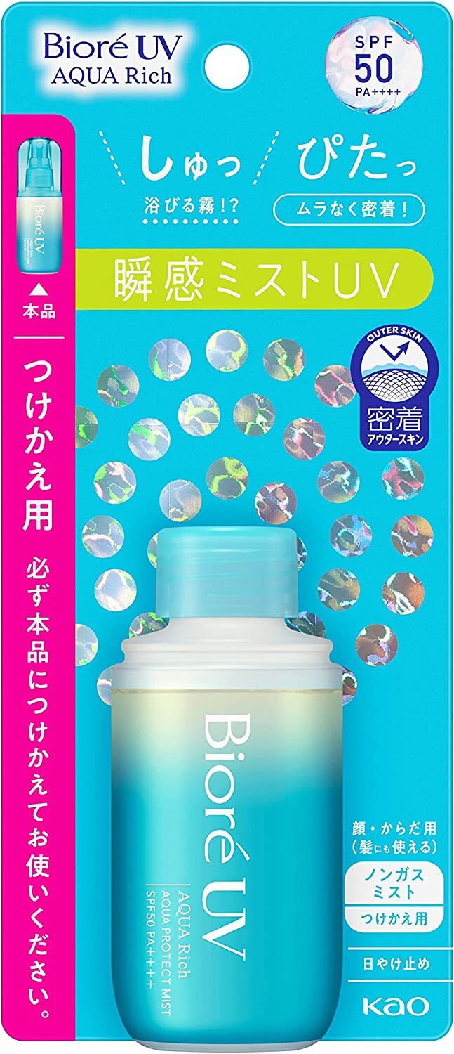 Biore UV Aqua Rich Aqua Protect Mist SPF50 PA++++ Refill 60ml - Japanese Sunscreen