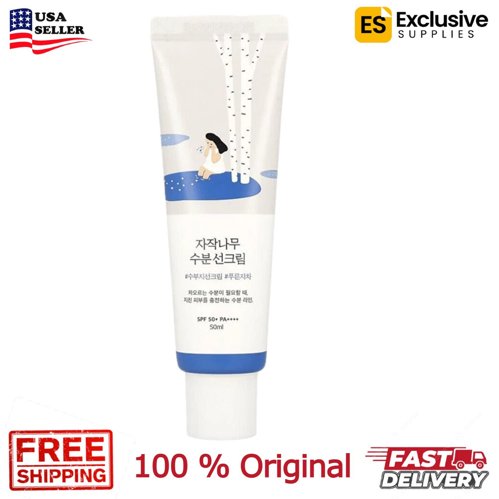 Birch Juice Moisturizing Sunscreen SPF50+ PA++++ - 50ml Lightweight Hydrating SPF for Sensitive Skin