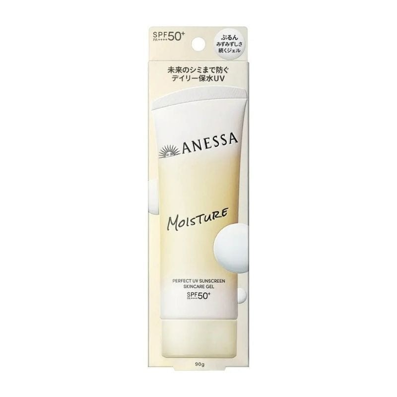 SPF50+ PA++++ UV Protective Gel Sunblock with Hydrating Skincare, Water-Resistant, 90g