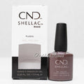 UV LED Gel Nail Polish Rubble 40534 - Long-Lasting Manicure