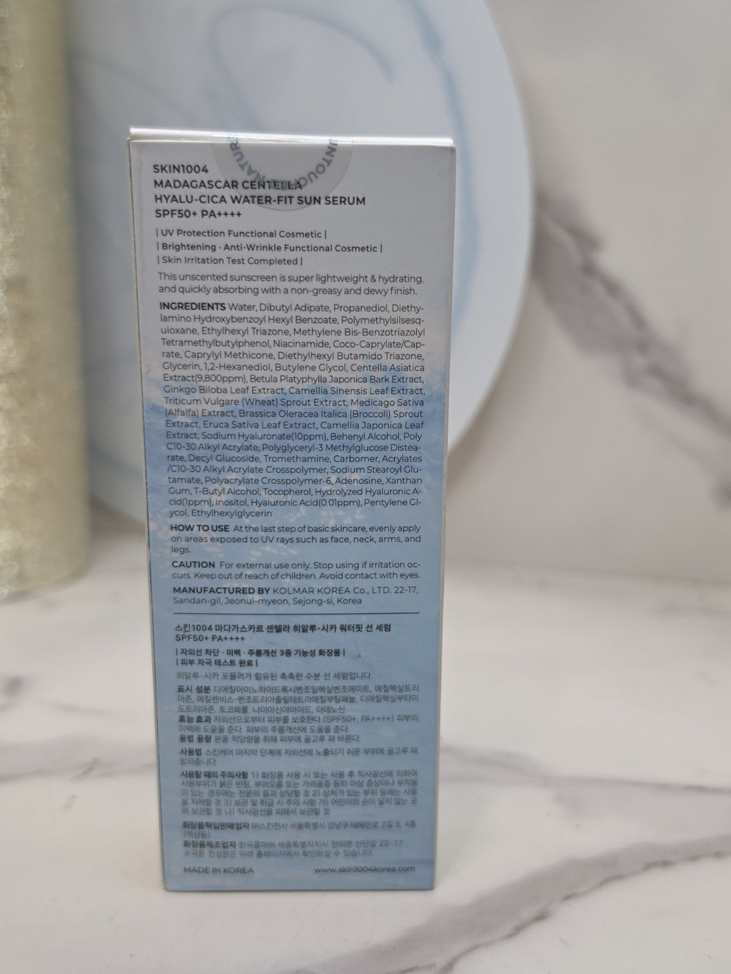 Sun Serum SPF 50+ Hydrating Skin Protector with Centella & Hyalu-Cica 1.69 oz