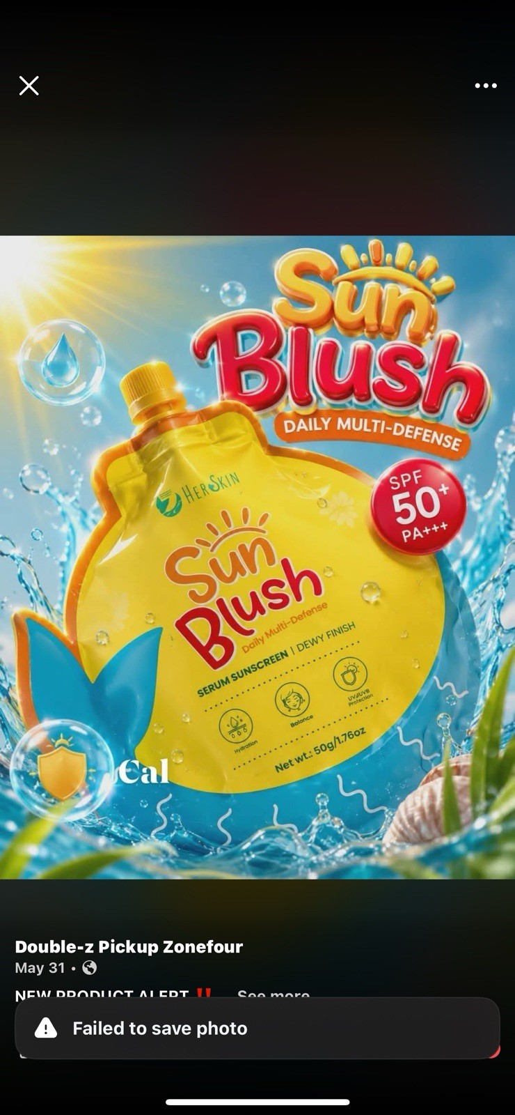 Sun Blush SPF50 PA+++ UV Care Cream Light & Hydrating 50g