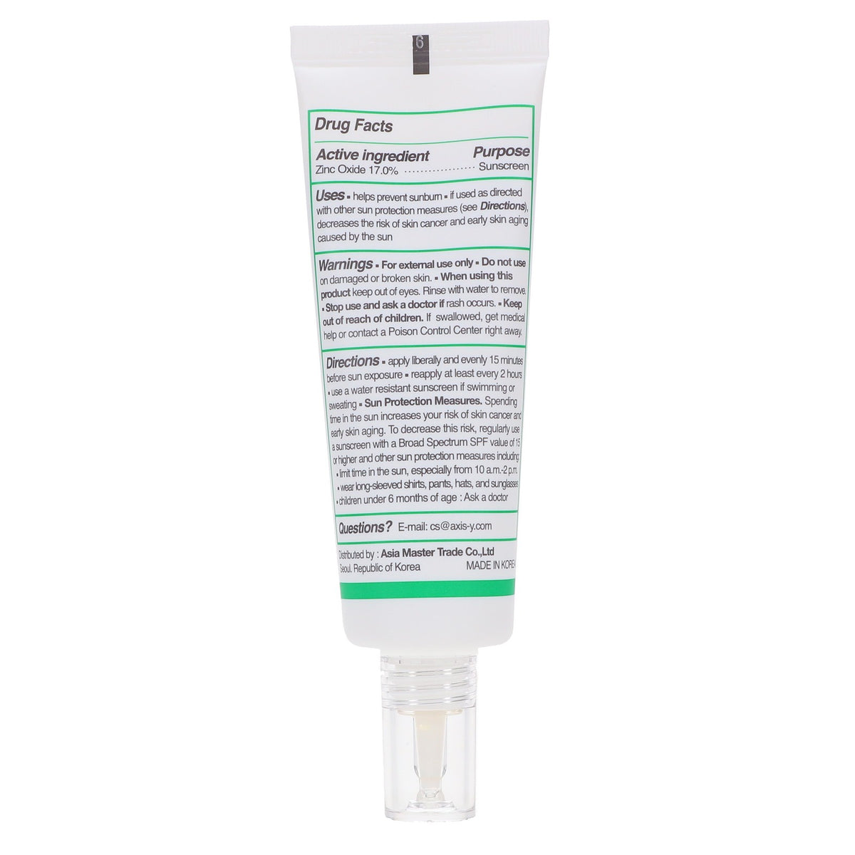 Physical Sunscreen SPF 50+ 1.69 oz - No-Stress Sun Protection