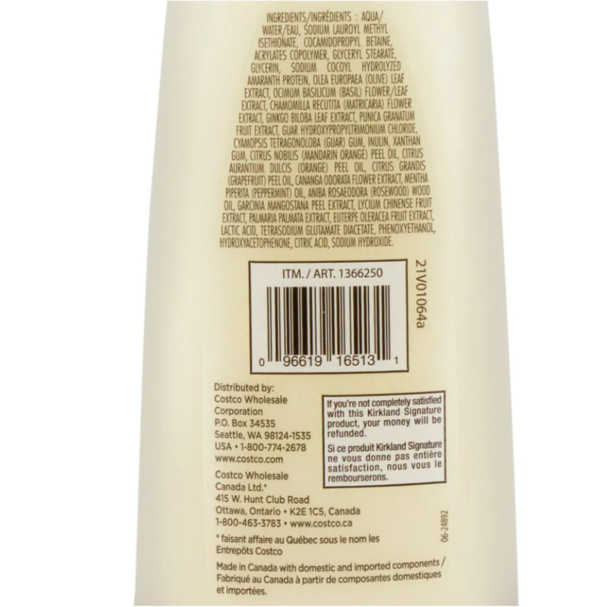 Liquid Body Wash Natural Citrus 54 fl oz 2-Pack Moisturizing Plant-Based