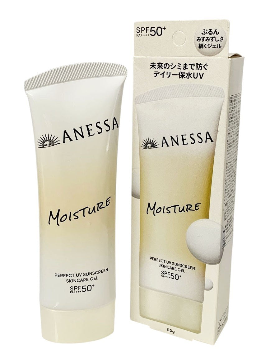 SPF50+ PA++++ Sunscreen Gel for Face & Body - Hydrating, Water-Resistant, 90g