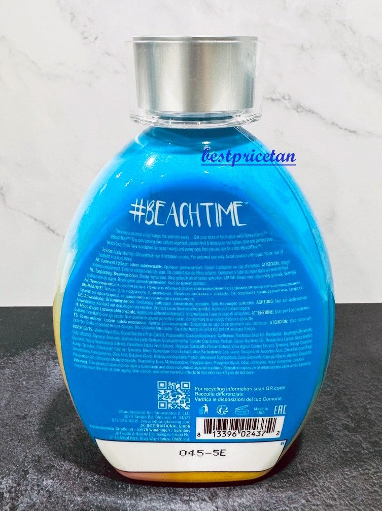 Dark Tanning Lotion for Indoor & Outdoor Use - 13.5oz Beach Time Elixir