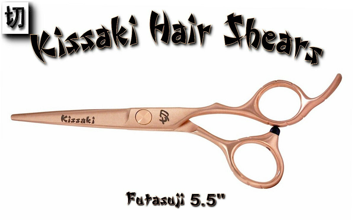 Kissaki Pro 5.5-Inch Rose Gold Titanium Hair Cutting Shears for Professionals