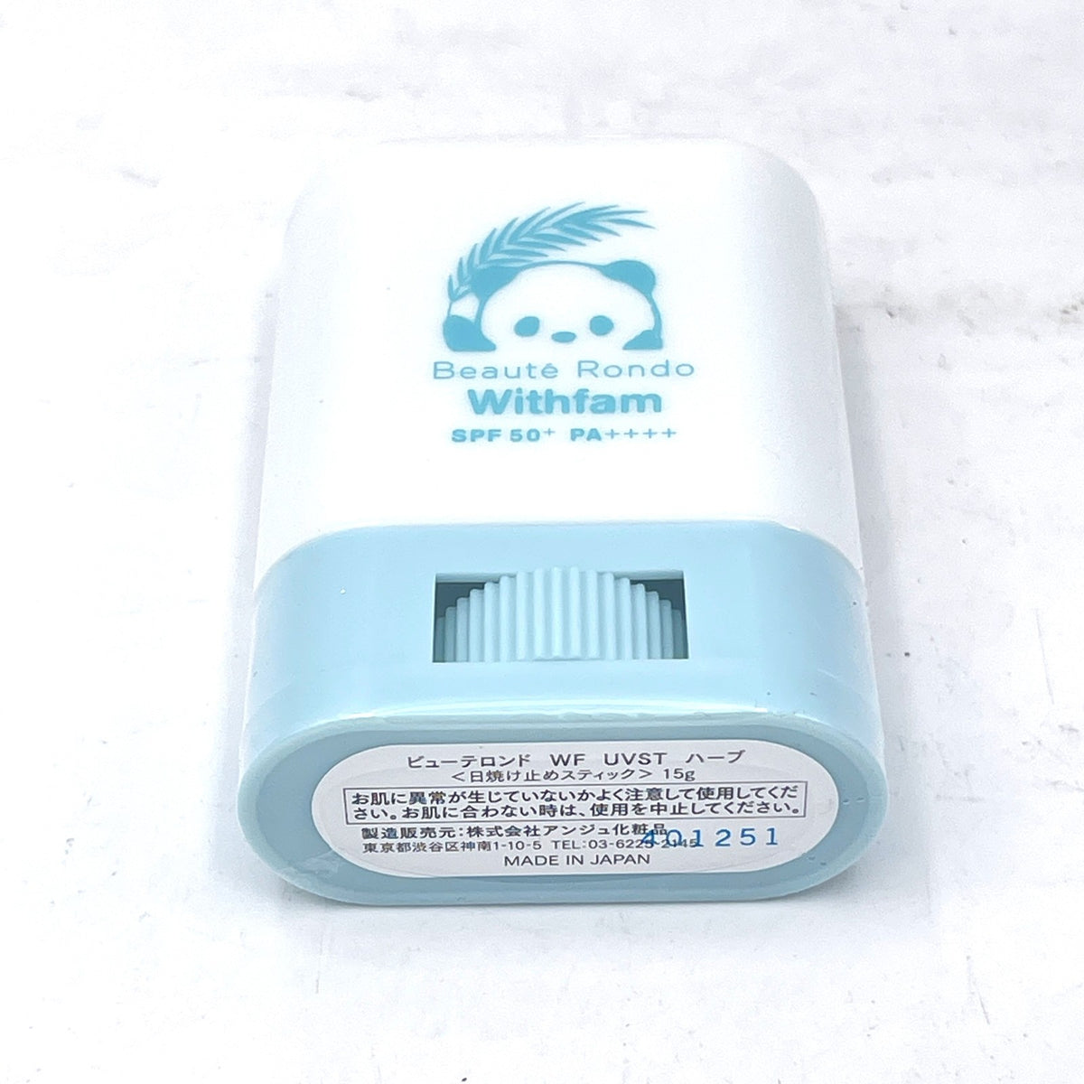 SPF50+ PA++++ UV Stick Sunscreen Botanical Herb Scent 15g - Waterproof & Face & Body