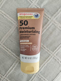 Hypoallergenic SPF 50 Moisturizing Sunscreen Spray - UVA UVB Protection, 6 oz
