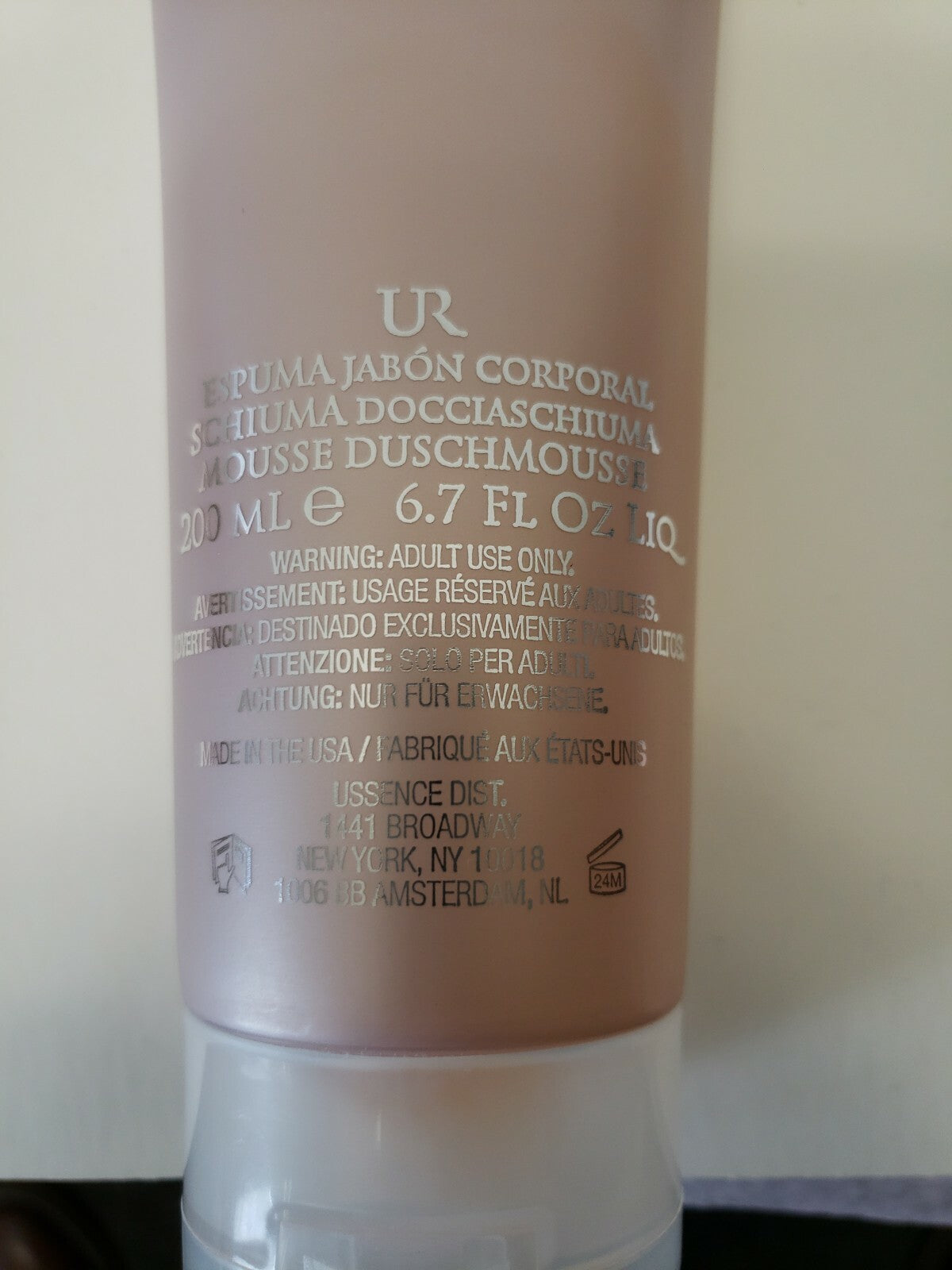 Usher UR Lather Body Wash - 6.7 Fl Oz / 200 mL, Moisturizing Shower Gel