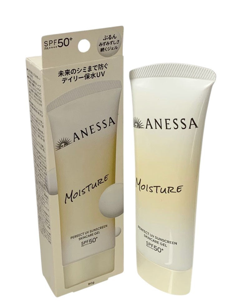 SPF50+ PA++++ Sunscreen Gel for Face & Body - Hydrating, Water-Resistant, 90g