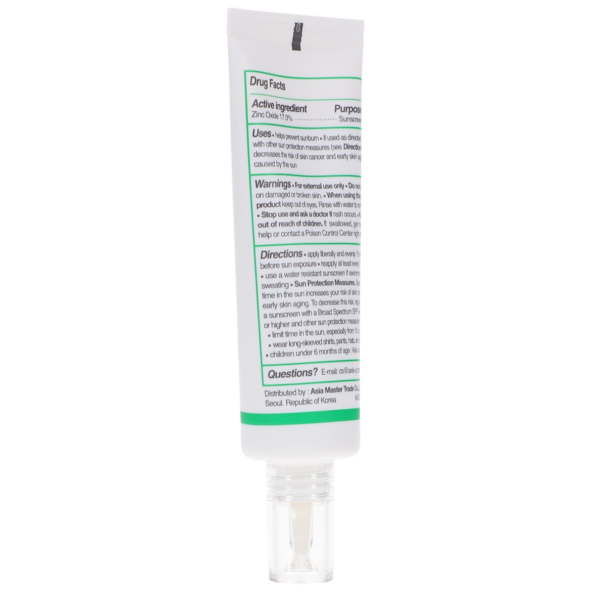 Physical Sunscreen SPF 50+ with Nourishing Skin Care - 1.69 oz