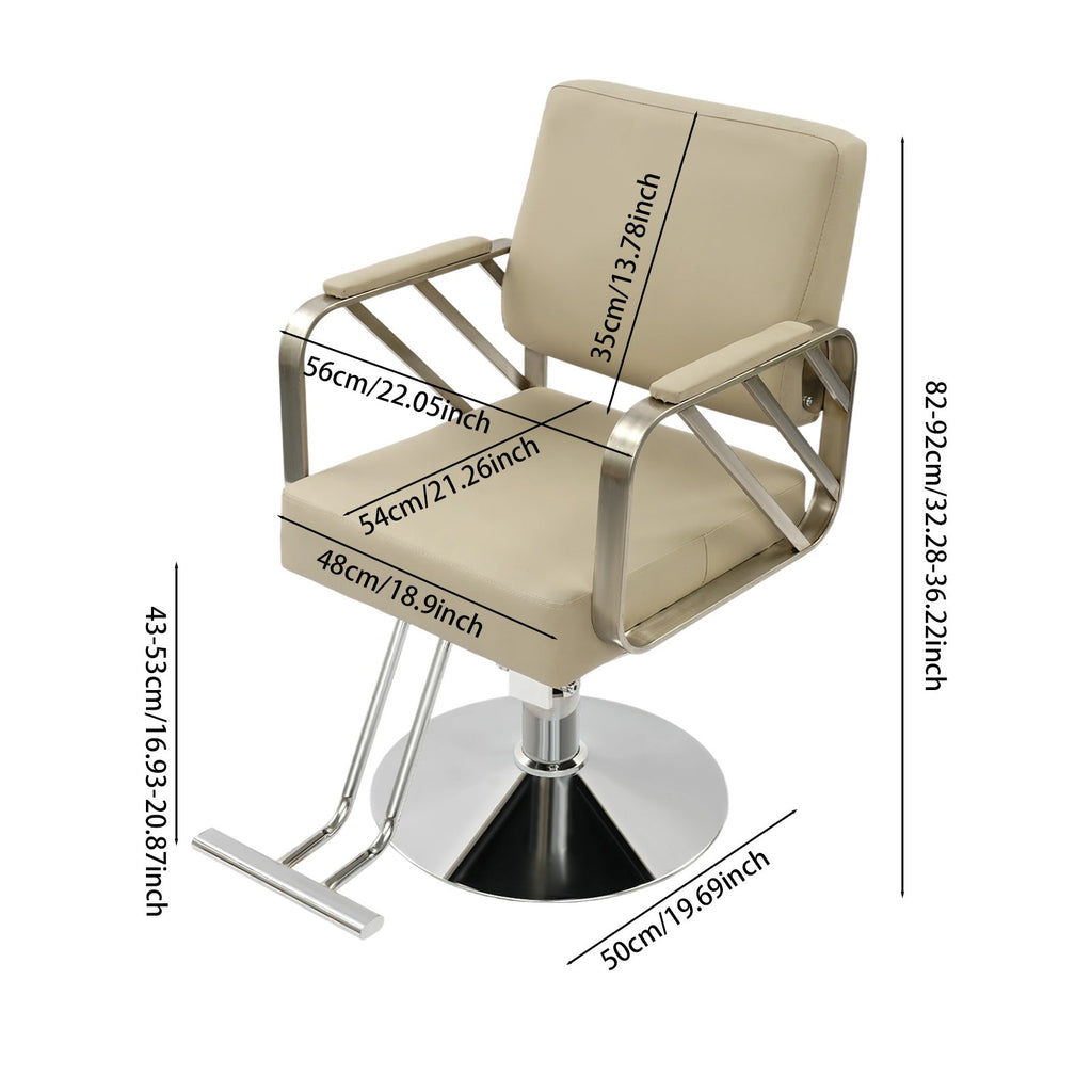 Stainless Steel Salon Chair with Beige Swivel Seat, Height Adjustable 82-92cm