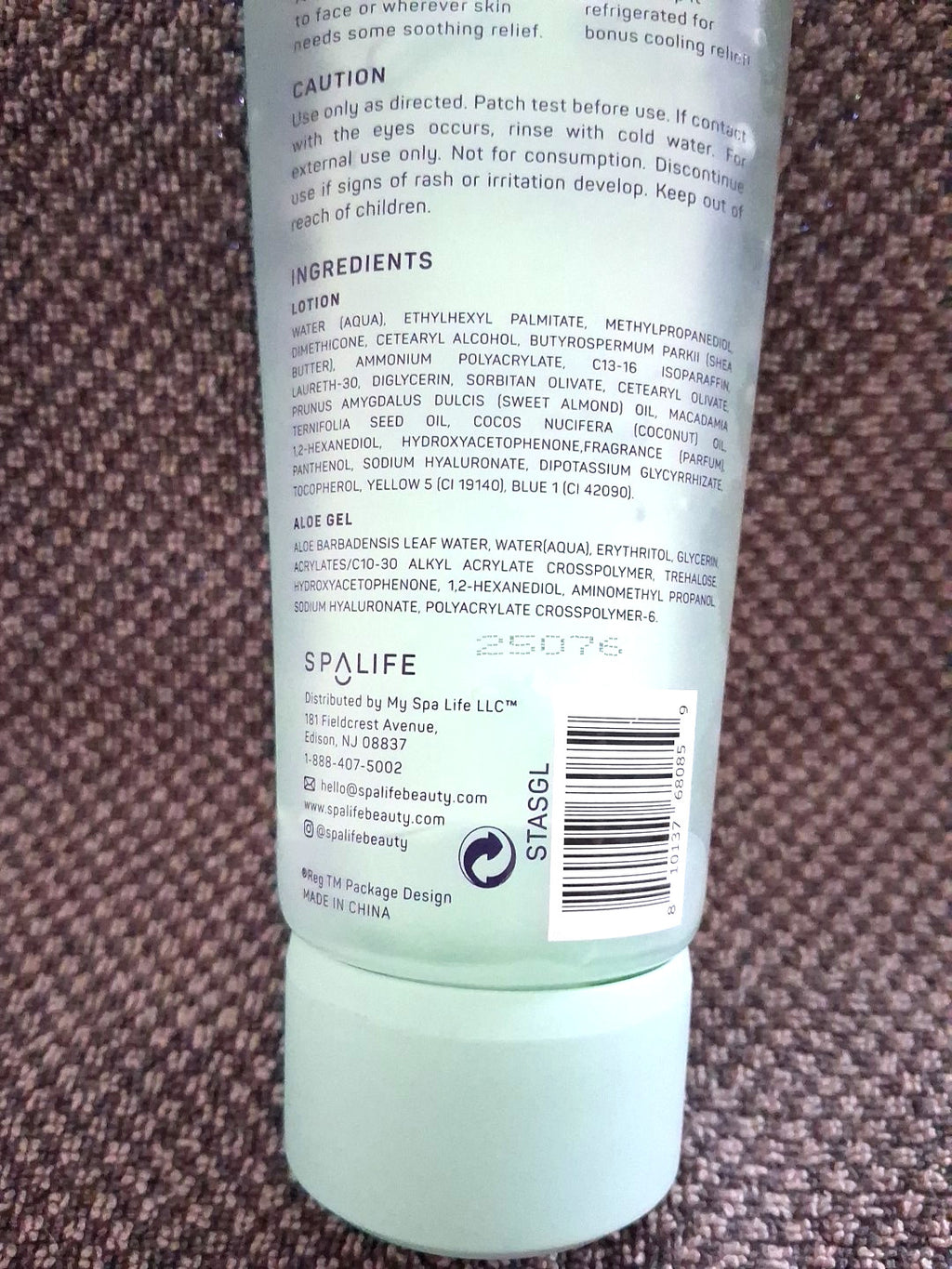 After Sun Gel Lotion - 2-in-1 Sun Therapy Hydrating Skin Care 7.05 fl oz