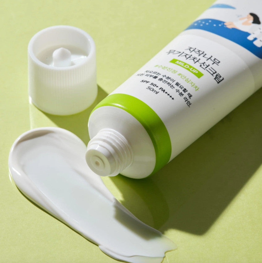 Moisturizing SPF 50 Sunscreen with Birch Juice - Reef Safe, Korean Skincare