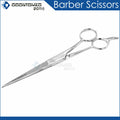 7.5-Inch Hair Stylist Scissors - Ice Tempered Stainless Steel Barber Shears