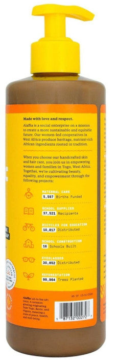 African Black Soap Unscented Liquid Body Wash - All-in-One 16 Fl oz