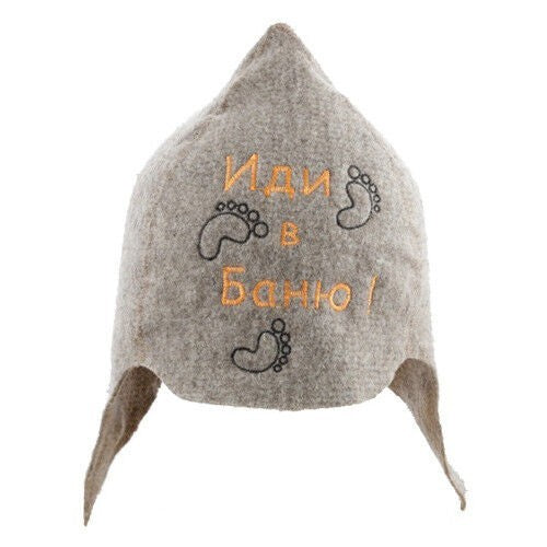 Russian Sauna Wool Blend Hat for Banya and Steam Rooms - Unisex