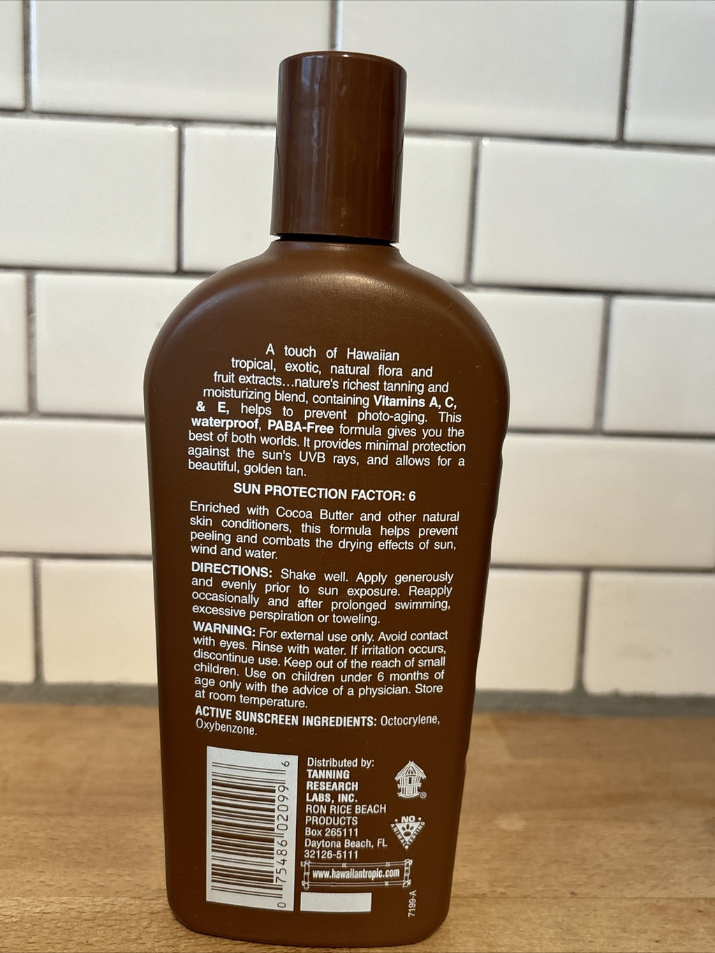 Vintage Hawaiian Tropic Golden Tanning Lotion with Sunscreen SPF 6 10.8oz