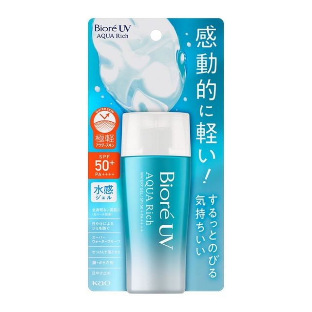SPF50+ PA++++ Water-Resistant Gel Sunscreen with Hyaluronic Acid 70ml
