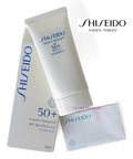 Water-Resistant SPF 50+ PA++++ Sunscreen with Hyaluronic Acid 60ML