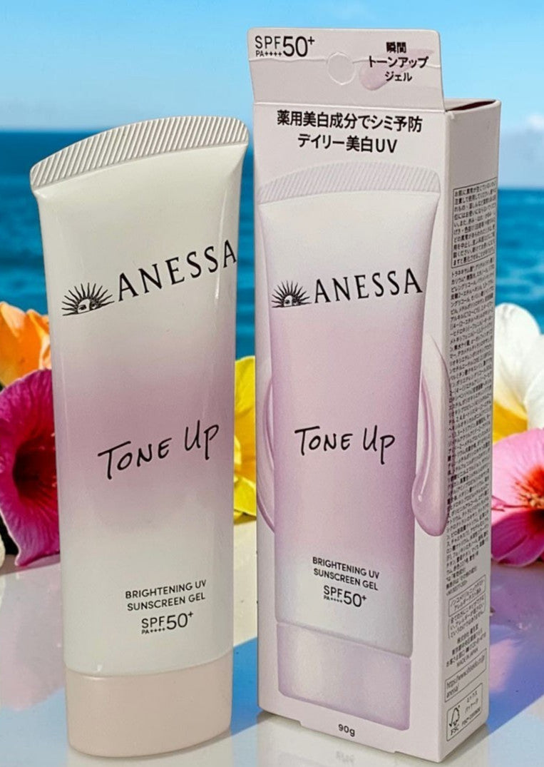 Brightening UV Sunscreen Gel SPF50+ PA++++ for Face & Body 90g