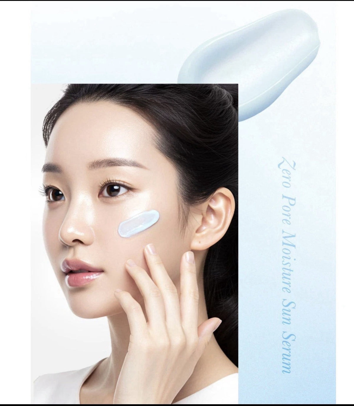 SPF50+ PA++++ Sun Serum for Face - Pore-Refining Hydrating Sunscreen