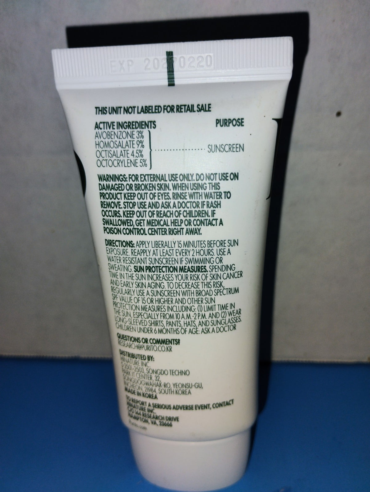 Purito SPF50 Broad Spectrum Sunscreen - 1.69oz, Adventure & Daily Use