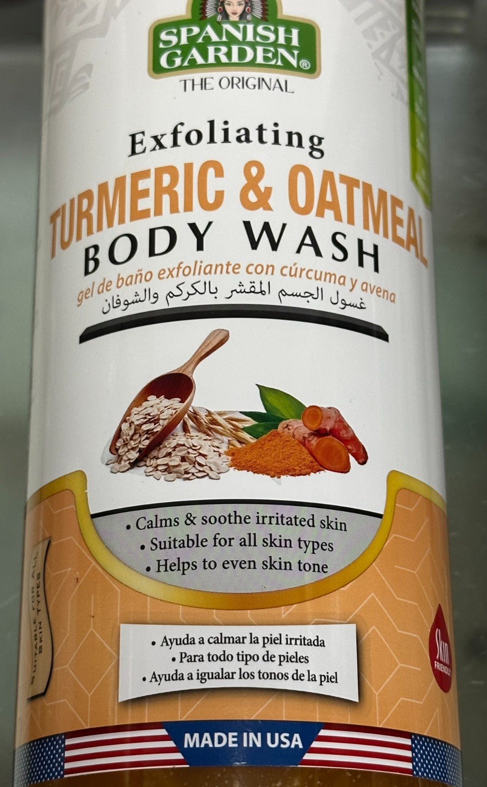 Organic Turmeric & Oatmeal Body Wash - Exfoliating & Nourishing 1011ml
