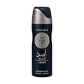 Lattafa Asad Zanzibar Perfumed Body Spray 200ml - Exotic Spicy Fragrance