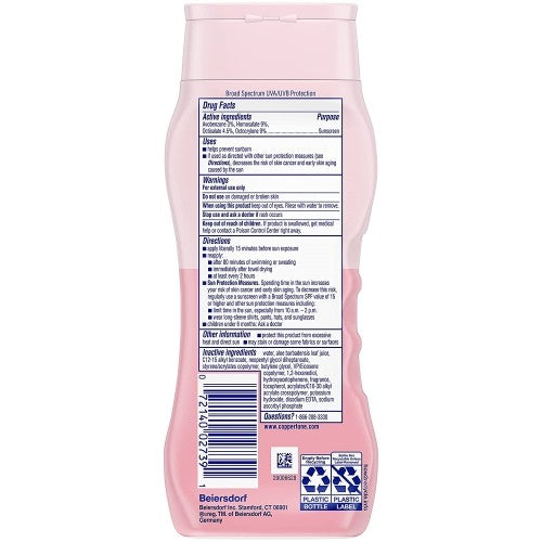 Water Resistant SPF 50 Baby Sunscreen Lotion - 8oz Pack of 3