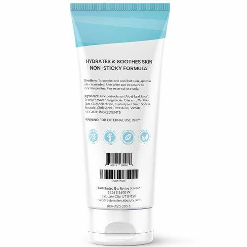 Organic Aloe Vera Gel for Sunburn, Cuts & Insect Bites - 8 fl oz