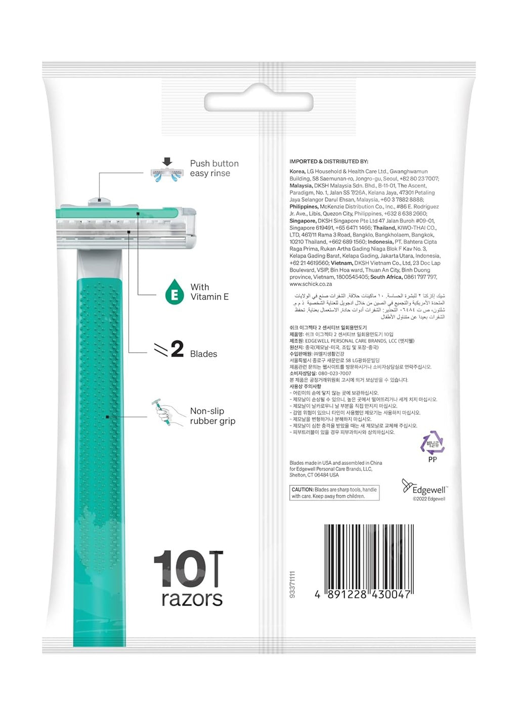 Disposable Razor for Sensitive Skin - 10 Multicolor Blades & Handle