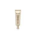 UV Anti-Wrinkle Sunscreen SPF 50+ - The Whoo, 50ml Anti-Aging Sun Protection