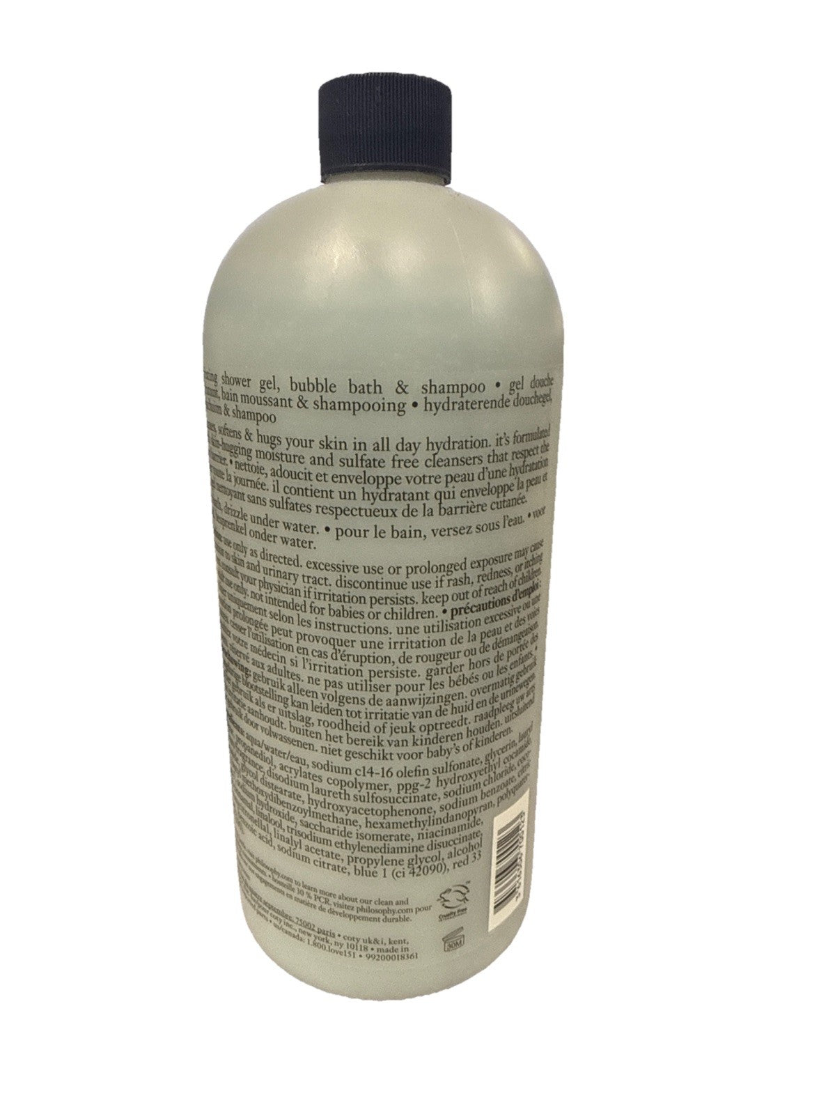 Philosophy Baby Grace 3-in-1 Hydrating Shower Gel 32oz Holiday Edition