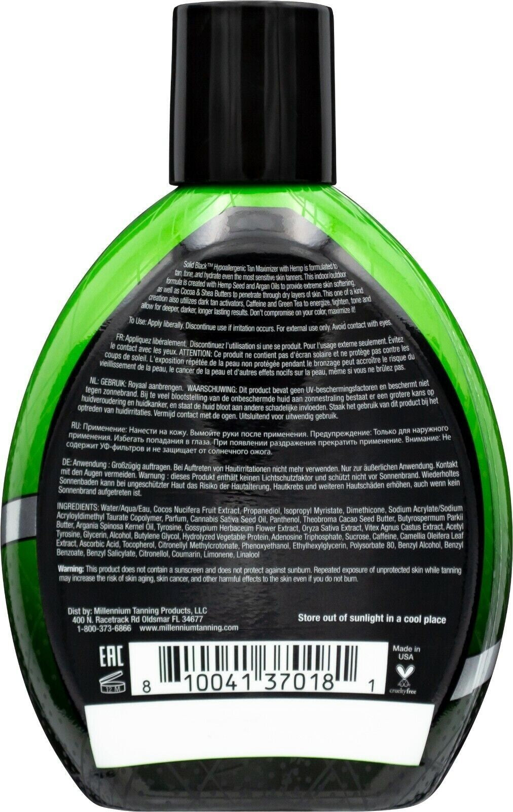 Hypoallergenic Tan Maximizer with Hemp - 13.5 oz Tanning Lotion