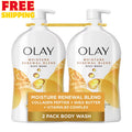 Moisture Renewal Body Wash 2-Pack - Hydrating Shower Gel for Dry Skin