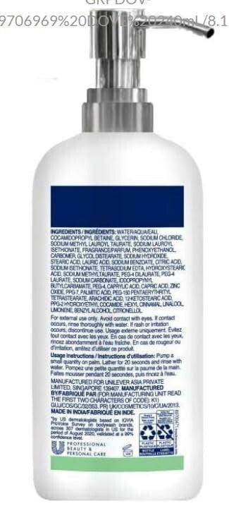Dove Hand Wash Bottles with Pump Dispenser - 240ml, Case of 24