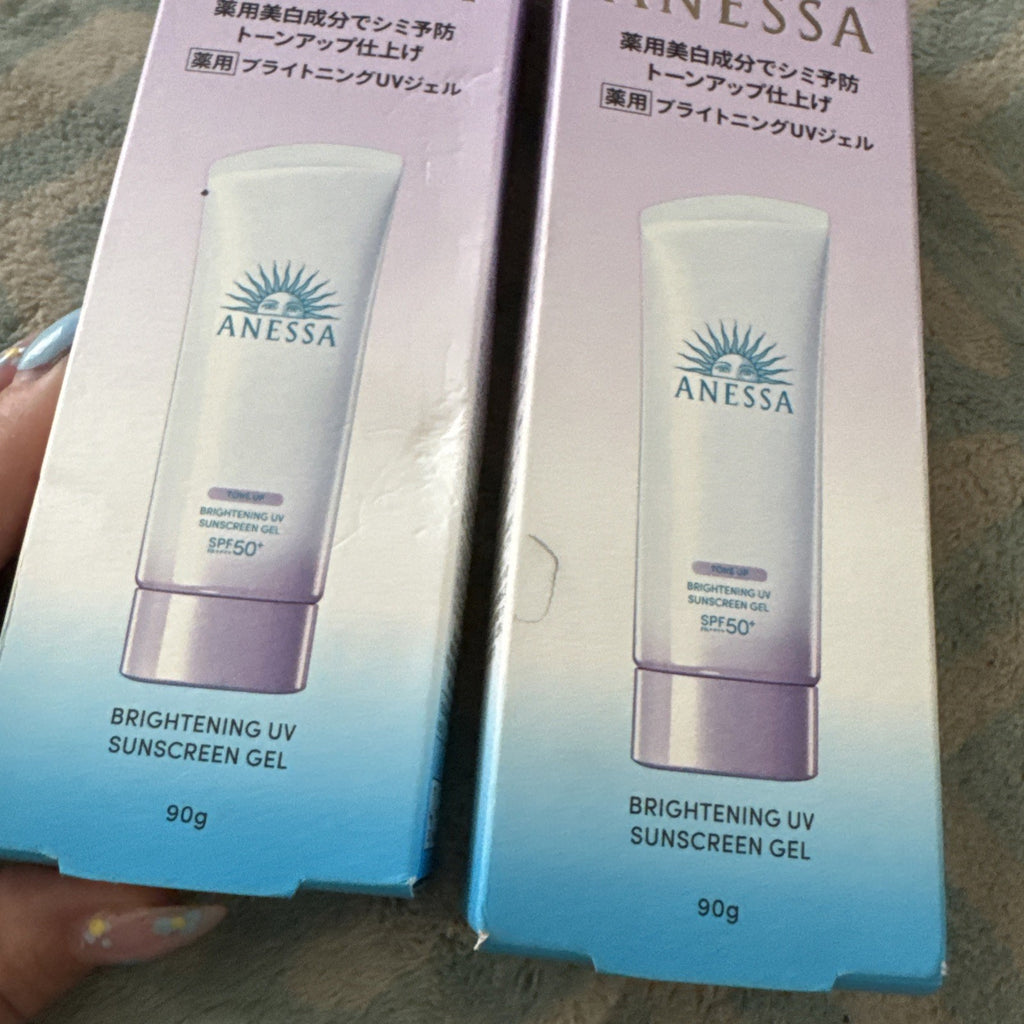 Brightening UV Sunscreen Gel SPF50+ PA++ 90g - Skin Protect & Illuminate
