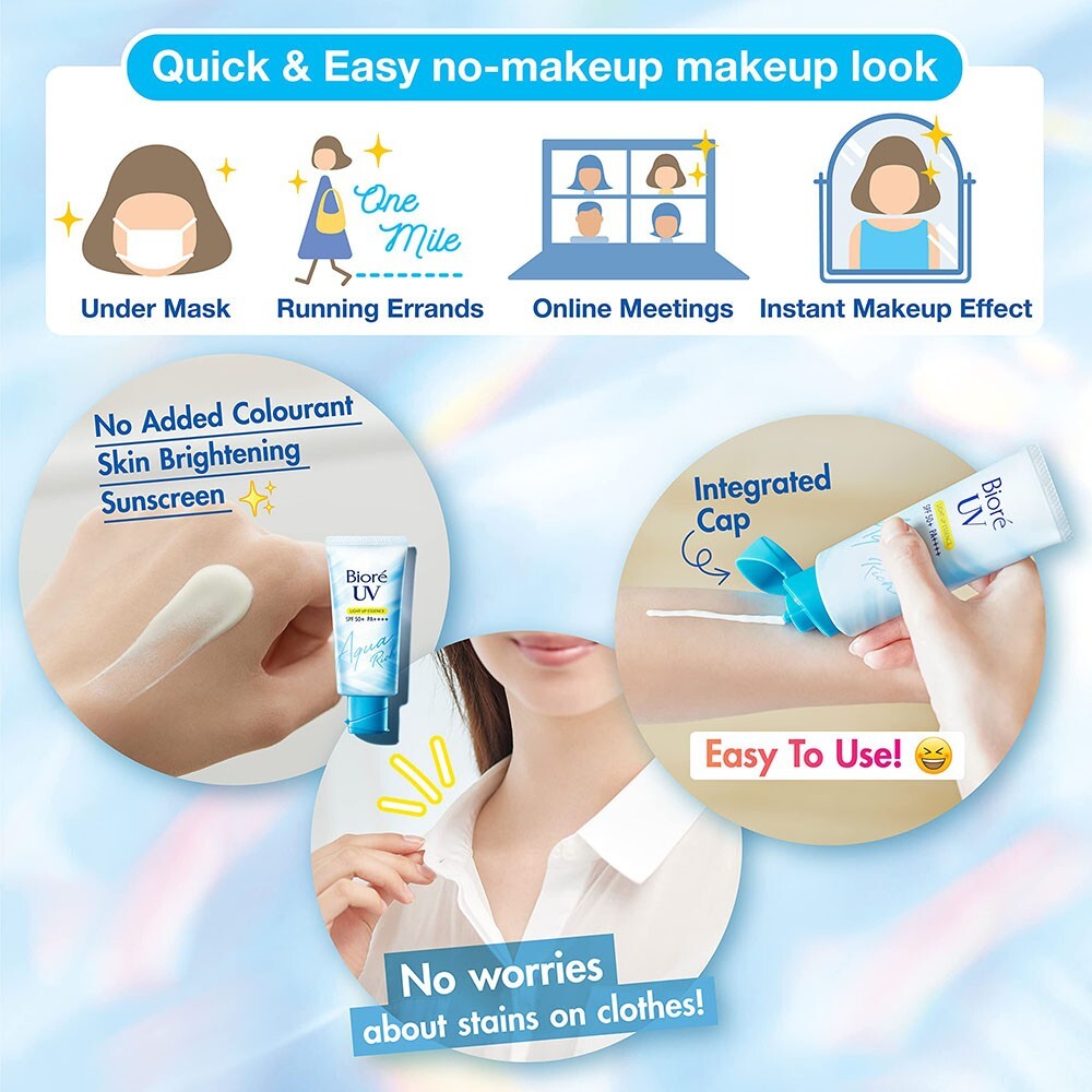 Biore UV Aqua Rich Light Up Essence Sunscreen SPF50+ PA++++ 70g - Japan Made