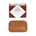 Nubian Heritage 5oz Bar Soap - All Natural Vegetable-Based Skin Care