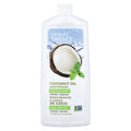 Coconut Oil Mouthwash with Mint for Oral Care - 16 fl oz