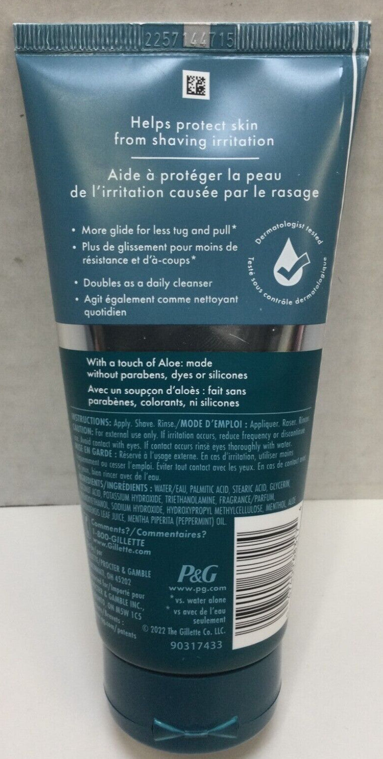 Gillette Male Intimate 2-in-1 Pubic Shave Cream & Cleanser 6 OZ - Free Shipping