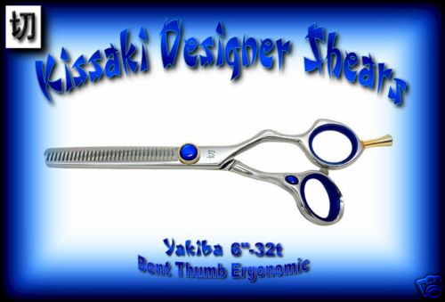 Professional Hair Thinning Shears 6.0 Inch Ergonomic Bent Thumb Japanese Steel
