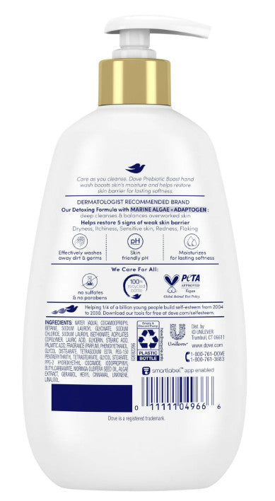 Dove Prebiotic Hand Wash Soap - Gentle Detox with Marine Algae & Adaptogens, 12 oz