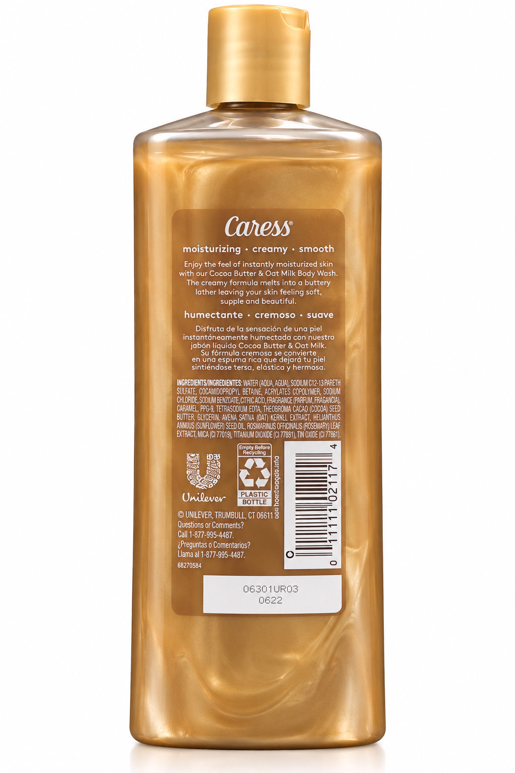 Moisturizing Body Wash with Cocoa Butter & Oat Milk 18 oz - Soft & Smooth Skin