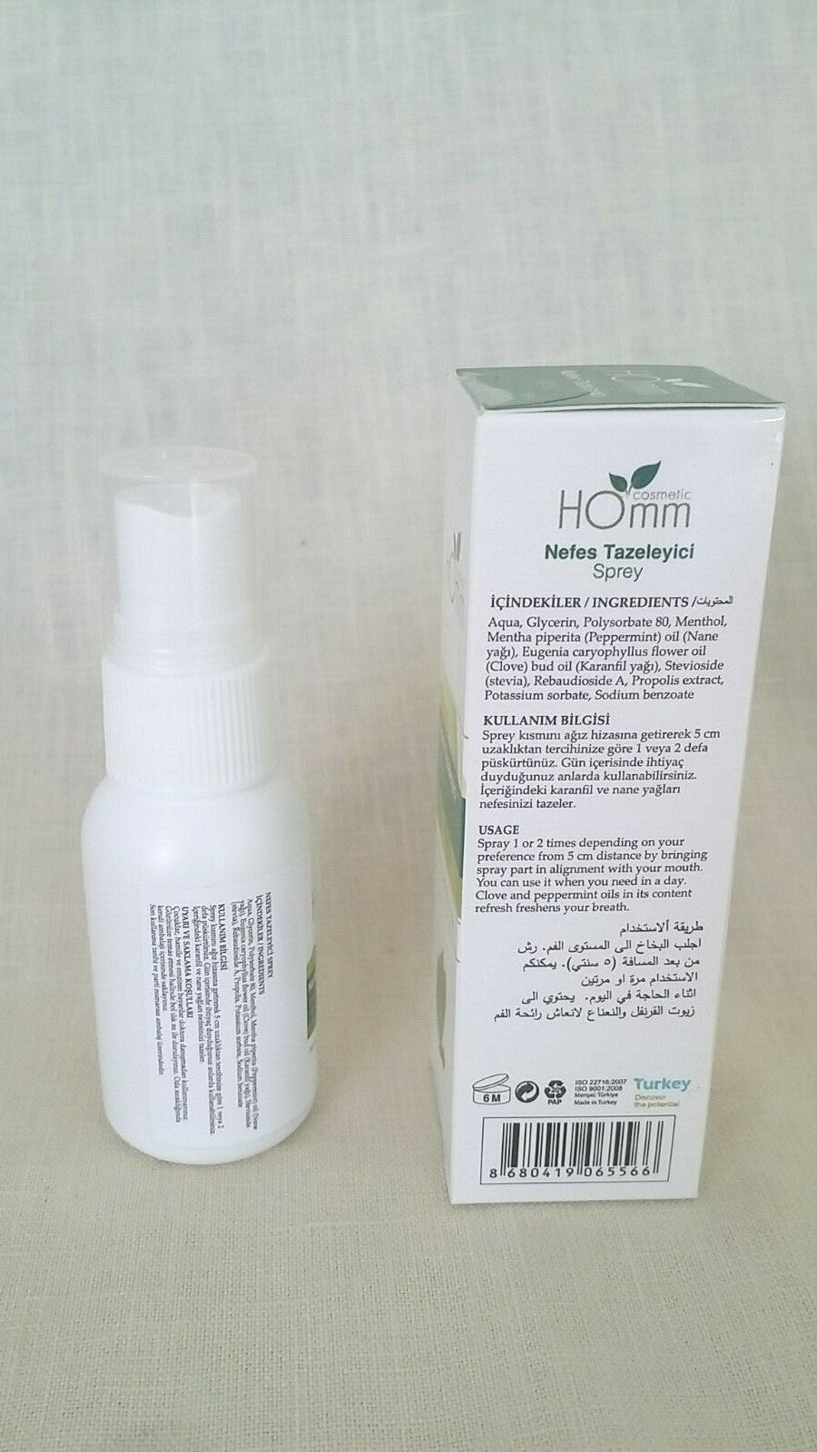 Breath Freshening Spray with Peppermint Oil - 25ML, Pack of 2