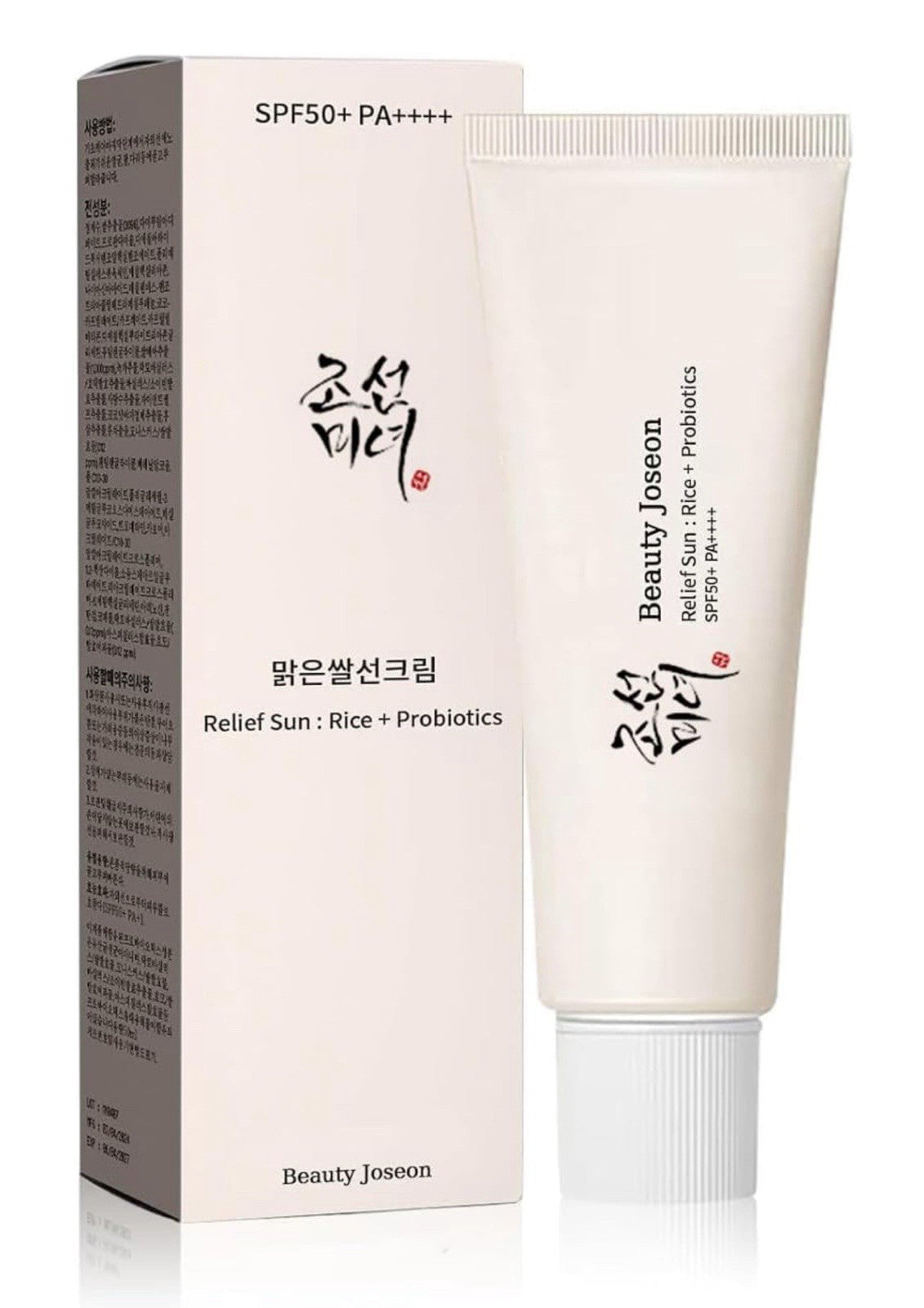 Sunscreen SPF50+ PA++++ Moisturizing Sunblock with Rice & Probiotics